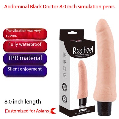 The cunning doctor's fully waterproof, vibrating, realistic phallic device