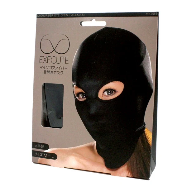 Execute MASK WITH EYE HOLES Black Hood