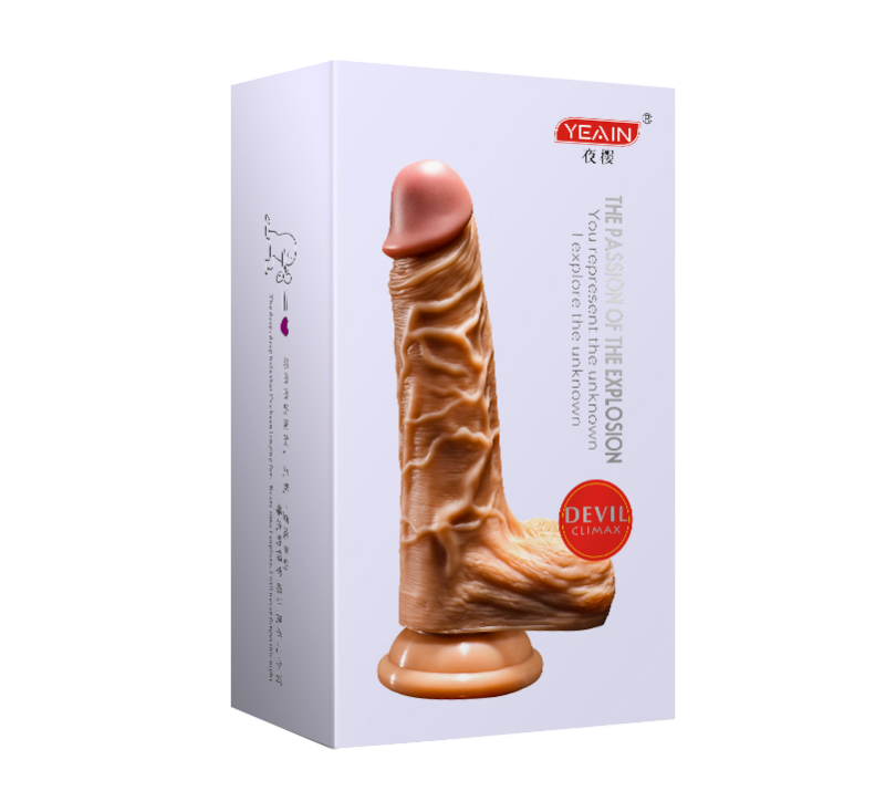 Little Demon Liquid Silicone Vibrating Simulation Penis